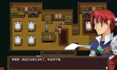 灵魂史学汉化版截图3