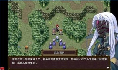 灵魂史学汉化版(4)