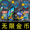 全民来摸鱼官方版