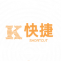 快捷办公云平台官方正版