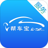 通远方TSP手机正版