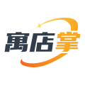 寓店掌手机免费版