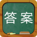 暑假拍照搜索器手机最新版