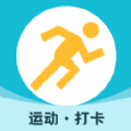 计步掌中宝最新版