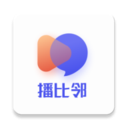 播比邻安卓直装版