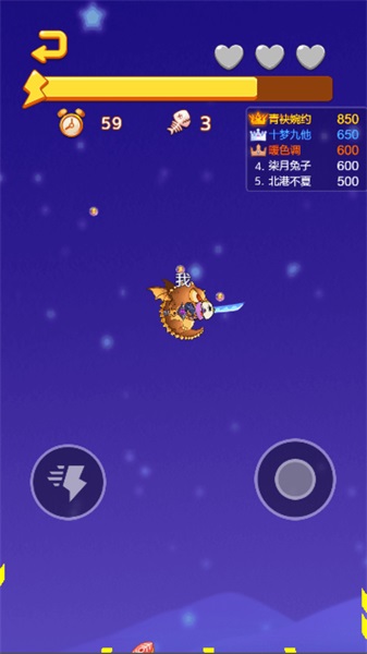 神龙大乱斗直装版图2