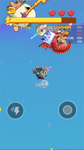 神龙大乱斗直装版图3