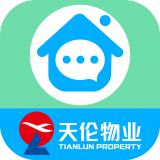 天伦物业手机免费版