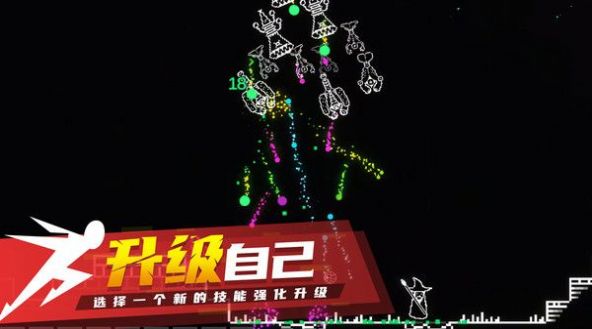 炽天使的最后生存通用版