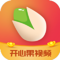 开心果视频手机正版