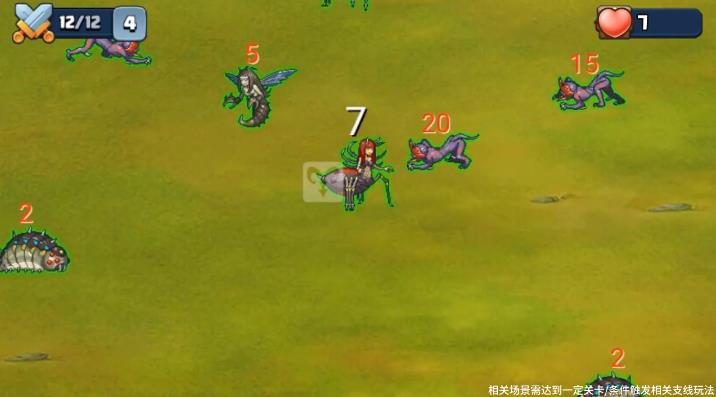 贪吃龙对决官方正版