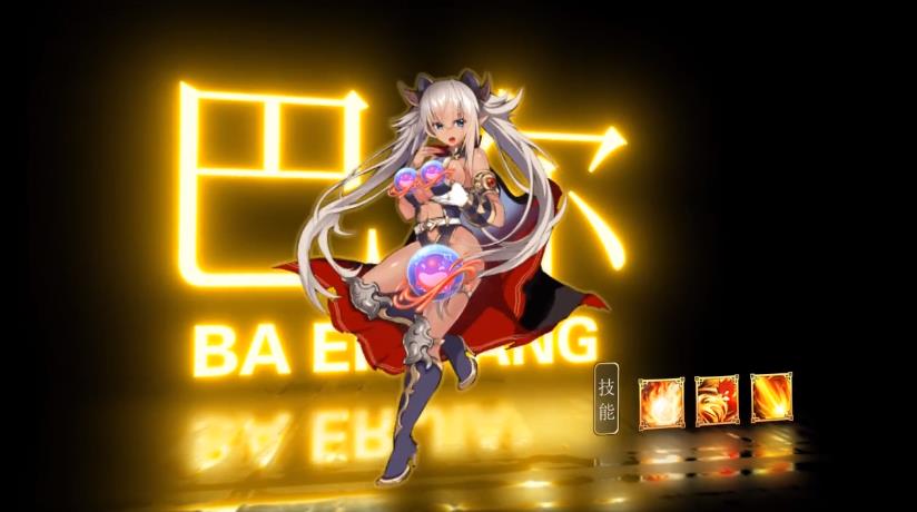 美食联结正版