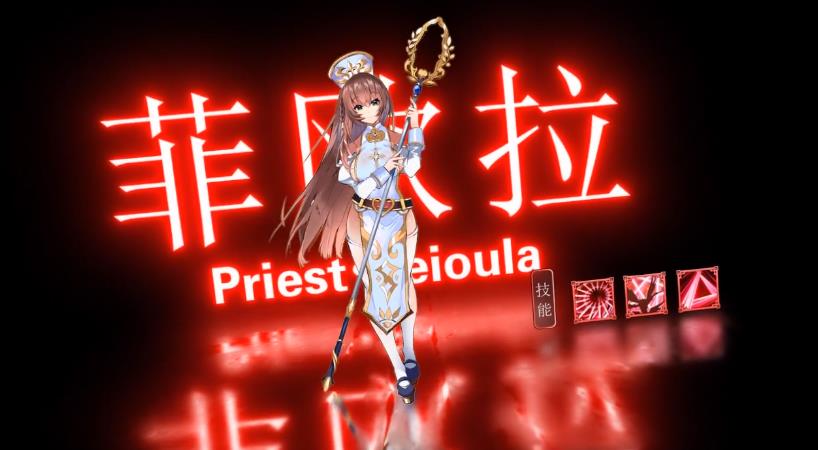美食联结正版