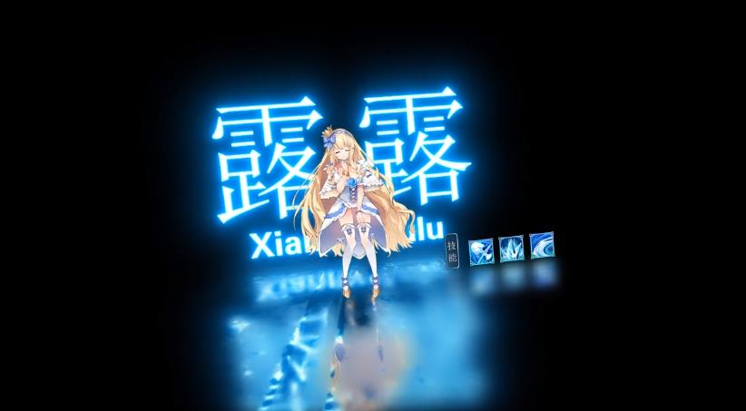 美食联结正版