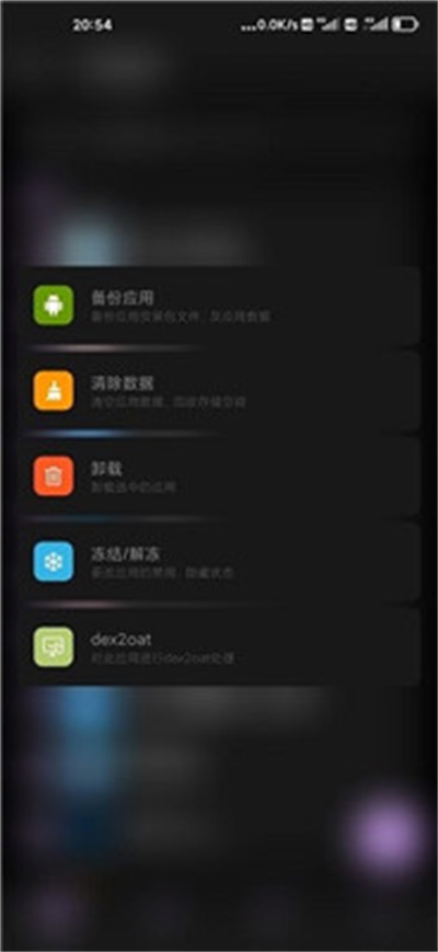 scene5官方最新版图1