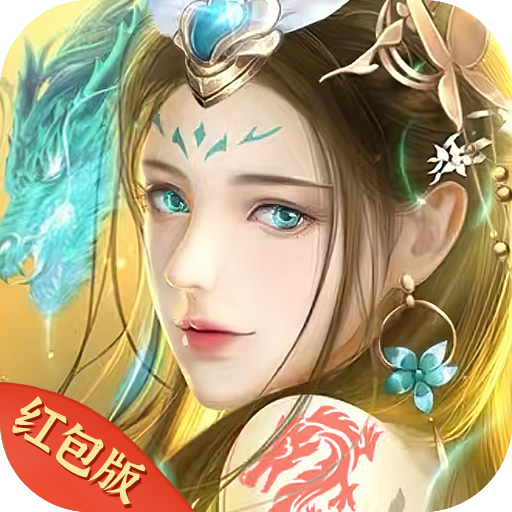 疯妖传直装游戏版