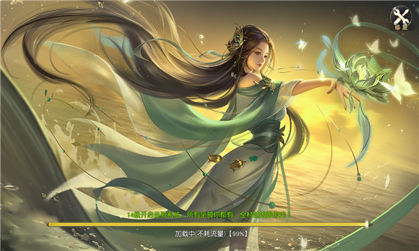 疯妖传直装游戏版