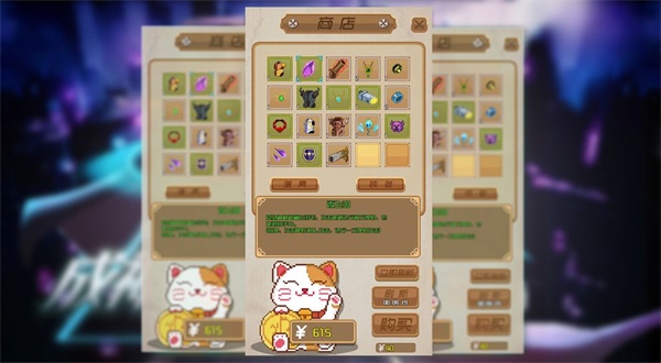 YYDS成神之路最新免费版