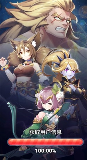 勇者与征服游戏最新版