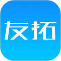 友拓官方正版