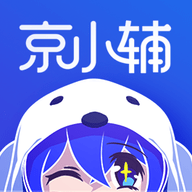 京小辅官方正版