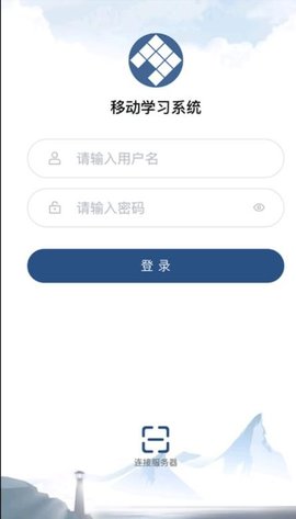 佳腾教育免费原版图2