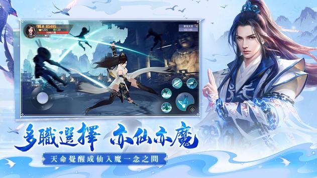 浮世绘梦免费原版