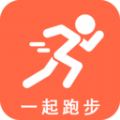 一起跑步最新免费版