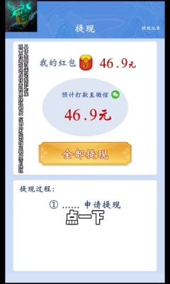 大头狙击之太初妖皇手游免费版