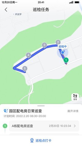 邦巡官方最新版图1