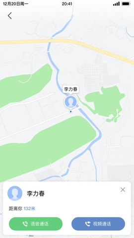 邦巡官方最新版图2
