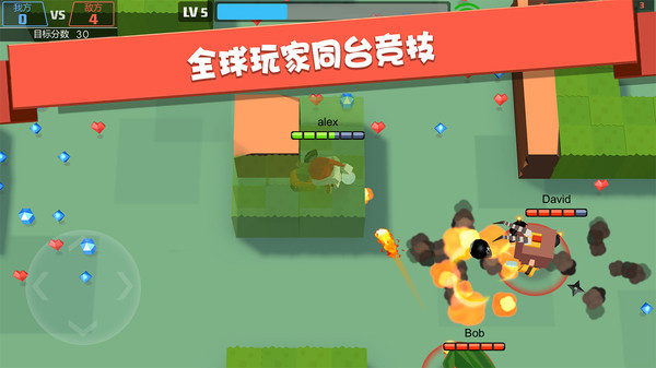 弓箭手基地游戏纯净最新版图1