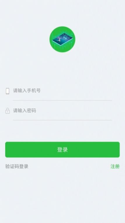 初中物理实验安卓直装版