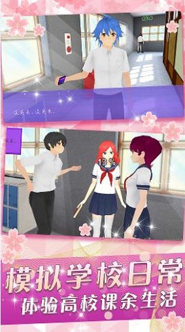 少女养成系官方最新版