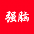 学习强脑答题安卓官方版