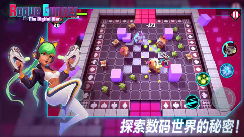 枪火狂徒游戏无广告版截图4