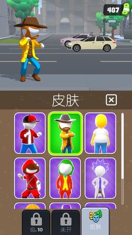 巅峰对决官方正版图3