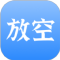放空吧无广告版