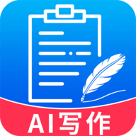 AI趣味写作安卓免费版
