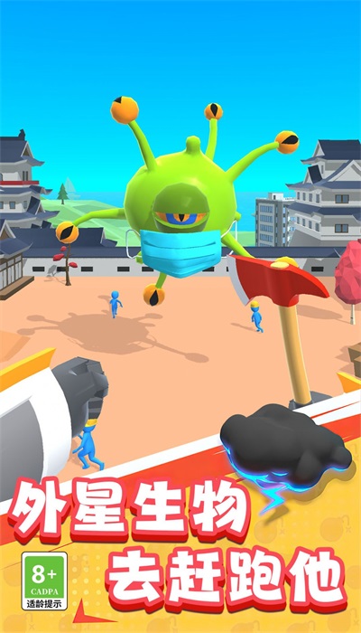 机器人大作战手机正版图3