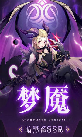 宠物进化史无广告版