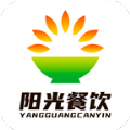 北京阳光餐饮手机免费版