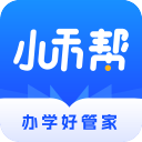 小禾帮教务机构管理系统安卓版