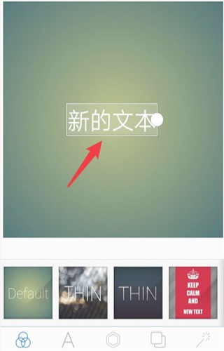 pixellab免费原版图1