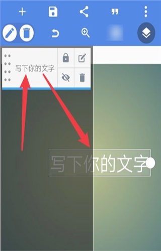 pixellab免费原版图2