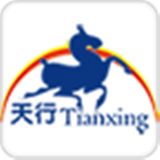 天行输入法正版