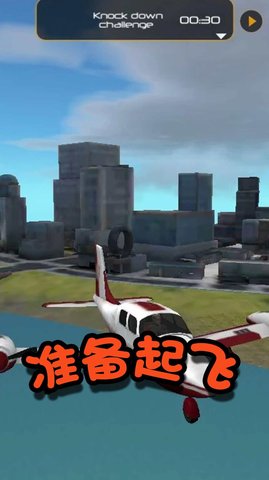 格斗英雄冒险最新免费版