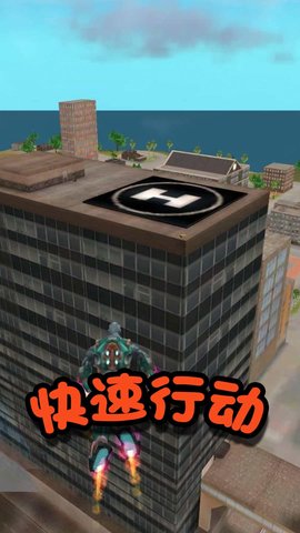 格斗英雄冒险最新免费版