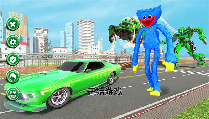城市机甲救援游戏纯净版(1)