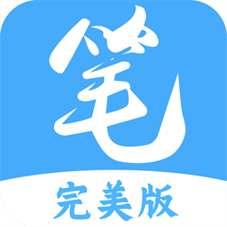 笔趣阁漫画 V1.0.70